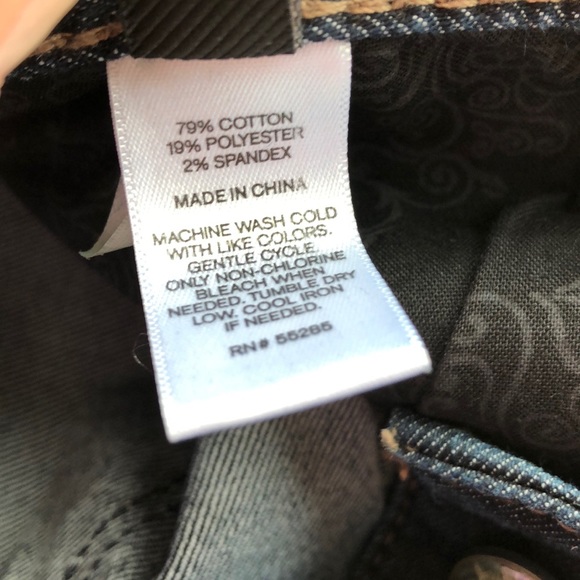 Express Jeans - Picture 7 of 7